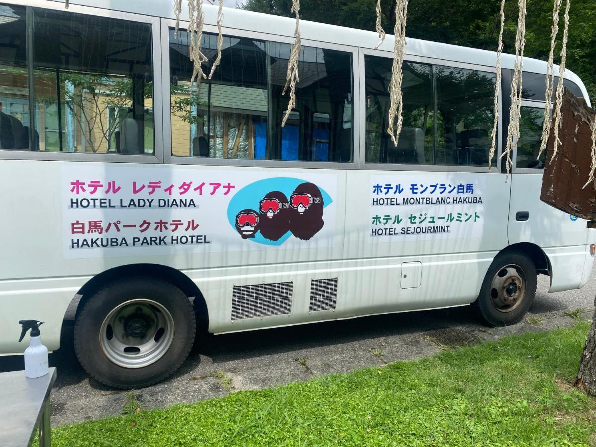 호텔 몽블랑 하쿠바 외부 사진